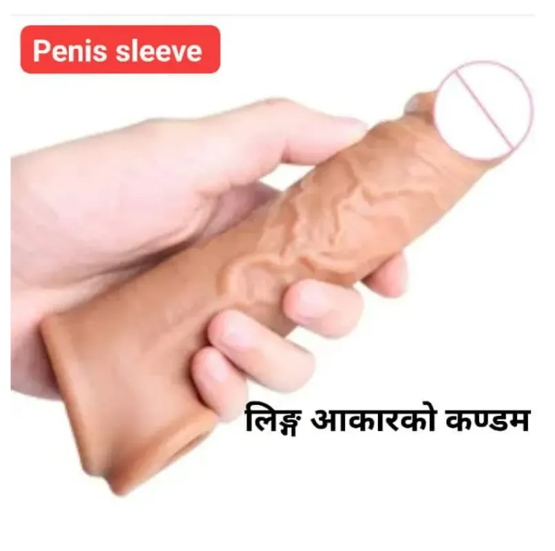 Original